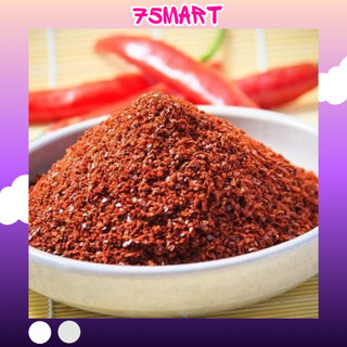 500GRAM ỚT BỘT ĐÂM BẰNG TAY SIÊU CAY - ĐẶC SẢN HUẾ