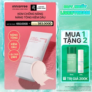 INNISFREE x KOL Kem chống nắng nâng tông kiềm dầu INNISFREE Tone Up No Sebum EX SPF 50+ PA++++ 60 mL