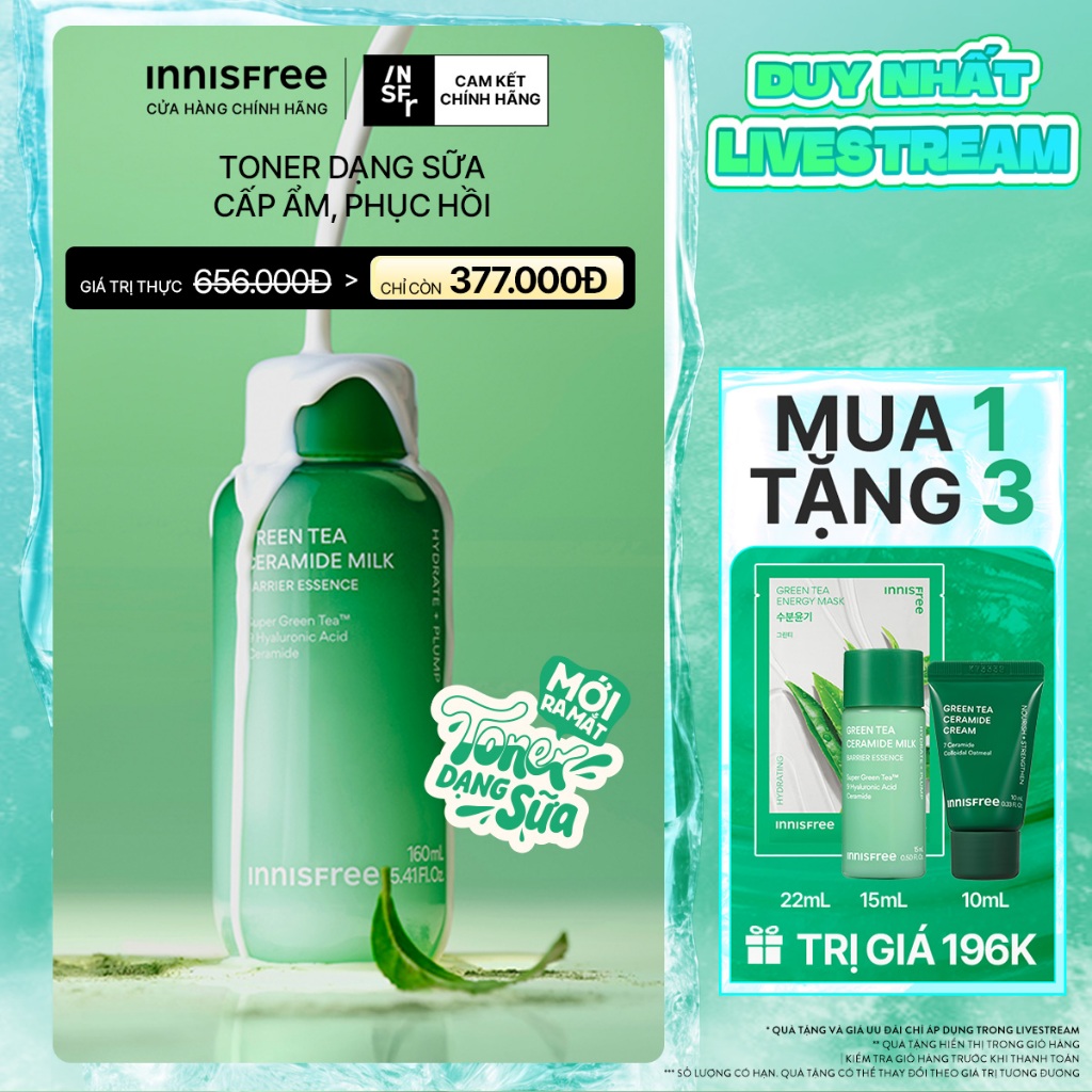 INNISFREE x Toner dạng sữa cấp ẩm, phục hồi INNISFREE Green Tea Ceramide Milk 160ml