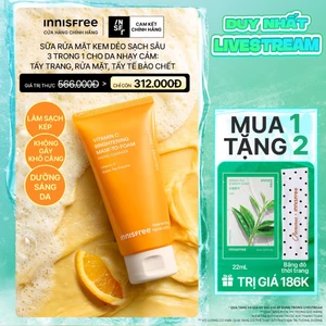 INNISFREE x Sữa rửa mặt kem dẻo sạch sâu sáng da dịu nhẹ INNISFREE Vitamin C Brightening Mask-To-Foam Facial Cleanser