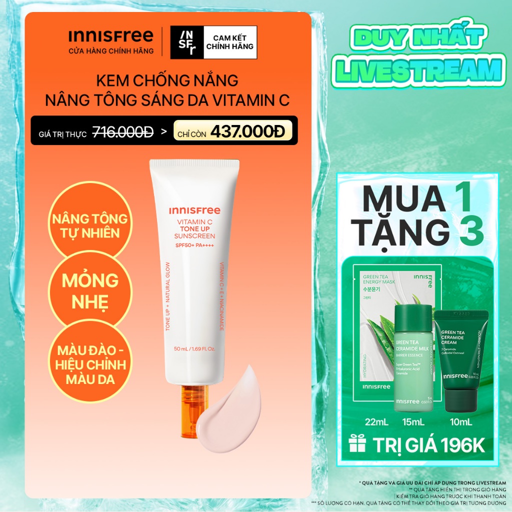 INNISFREE x Kem chống nắng Vitamin C nâng tông sáng da SPF 50+ PA++++ 50mL