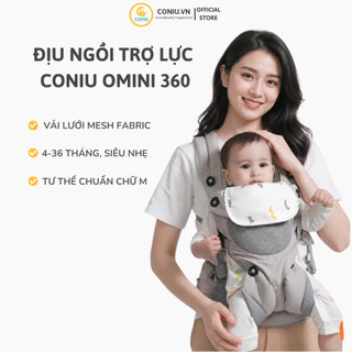 Địu Trợ Lực Coniu Omini 360  Siêu Nhẹ, Gấp Gọn - Hỗ Trợ Giảm Áp Lực, Cho Bé Từ 3 Đến 36 Tháng