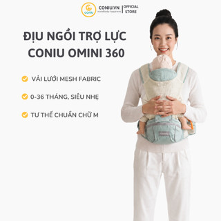 Địu Em Bé Sơ Sinh Coniu,  9 Tư Thế Chống Gù Cho Bé từ 0-36 Tháng Tư Thế Gọn Nhẹ Bề mặt Vải 3D Thoáng Khí