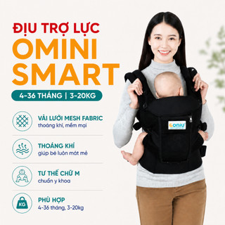 Địu Trợ Lực Em Bé Coniu Omini Smart  - Thoáng Mát, An Toàn, Chuẩn Y Khoa, Có Đệm Đỡ Cổ, Che Nắng