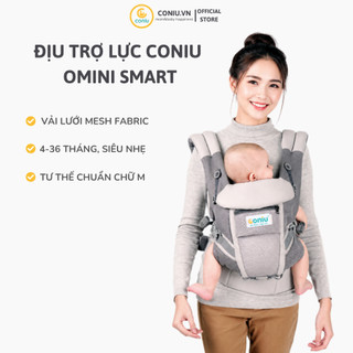 Địu Trợ Lực Em Bé Coniu Omini Smart  - Thoáng Mát, An Toàn, Chuẩn Y Khoa, Có Đệm Đỡ Cổ, Che Nắng