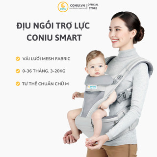 Địu Em Bé Bệ Ngồi Cho Coniu Smart - Trợ Lực Cho Bé Địu Lưng Đa Năng Đệm Ngồi Chống Trượt