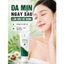 Tẩy Tế Bào Chết Vật Lý Celline Exfoliating Cream Scrub Cho Da Mặt 50g - Skincare