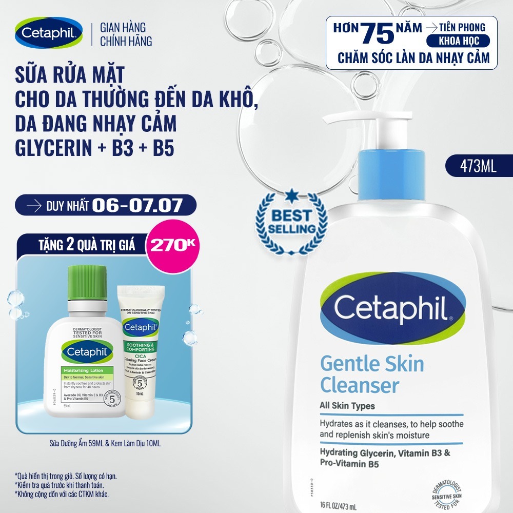 [HANNAH x CETAPHIL] Sữa rửa mặt dịu lành cho da nhạy cảm CETAPHIL GENTLE SKIN CLEANSER 473ML