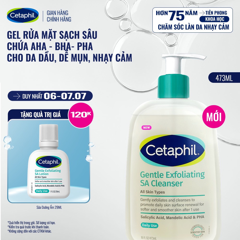 [LIVE] Gel rửa mặt làm sạch dầu nhờn ngăn mụn da dầu nhạy cảm CETAPHIL GENTLE EXFOLIATING SA CLEANSER 473ml