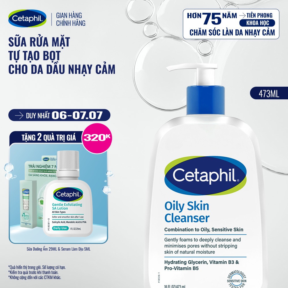 [CETAPHIL X Hannah] Sữa rửa mặt dịu lành dành cho da dầu nhạy cảm CETAPHIL OILY SKIN CLEANSER 473ML