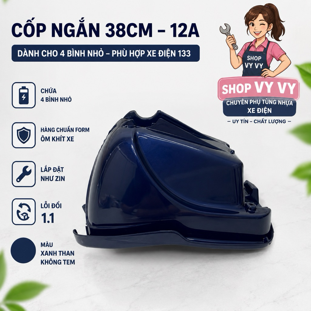 Cốp ngắn 38cm xe điện 133 đủ màu phủ bóng. nhiều màu đẹp các mã bán chạy nhất