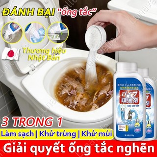 Bột thông cống Bột thông cống bồn cầu Hòa Tan Tóc, Dầu Mỡ, Giấy Chỉ Trong 5 Phút, Không Cần Dùng Pít-tông