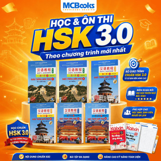 Sách - Giáo trình hán ngữ 6 cuốn phiên bản 3 - 2023 (Combo/Lẻ tùy chọn)