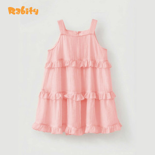 Đầm váy thô hai dây bé gái Rabity 954.019