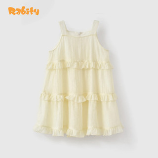 Đầm váy thô hai dây bé gái Rabity 954.019