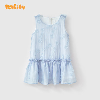 Đầm váy sát nách thô đính hoa bé gái Rabity 952.093