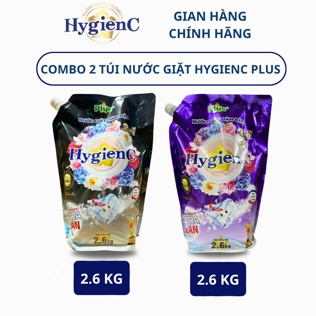 [SV] Combo 2 Túi Nước Giặt Đậm Đặc HygienC Plus 2.6Kg/Túi