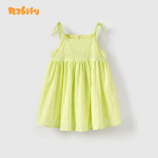 Đầm váy hai dây bé gái Rabity 954.020