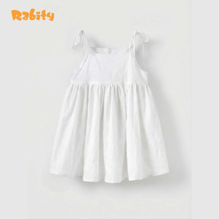 Đầm váy hai dây bé gái Rabity 954.020