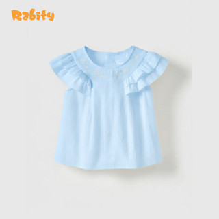 Áo kiểu ngắn tay bé gái Rabity 903.023