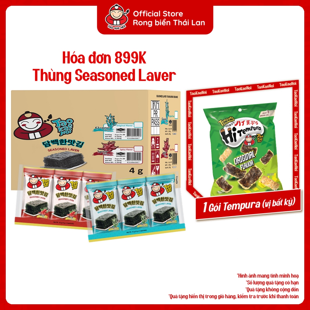 [ĐƠN 899K TẶNG 1 LỐC TEMPURA] Thùng 20 Lốc Snack Rong Biển TaoKaeNoi Season Laver Nhập Khẩu Thái Lan