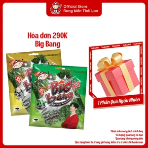 Snack Rong Biển TaoKaeNoi BIG BANG Lốc 12 Gói Nhiều Vị Thái Lan