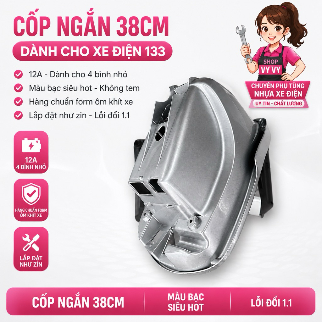 Cốp ngắn 38cm xe điện 133 đủ màu phủ bóng. nhiều màu đẹp các mã bán chạy nhất