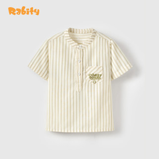 Áo sơ mi ngắn tay bé trai Rabity 902.057