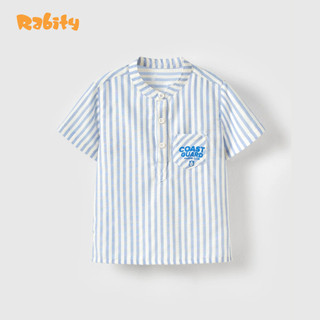 Áo sơ mi ngắn tay bé trai Rabity 902.057