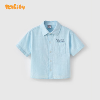 Áo sơ mi ngắn tay bé trai Rabity 902.058