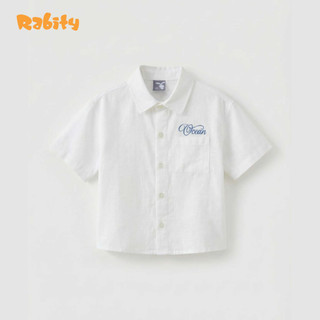 Áo sơ mi ngắn tay bé trai Rabity 902.058