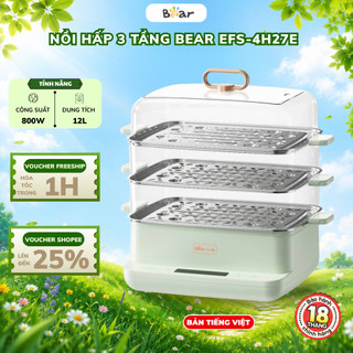 Nồi hấp điện 3 tầng 12L Bear EFS-4H27E (DZG-CA2G2),Hấp bánh bao thủy nhiệt,Có xửng inox, BH 18 Tháng