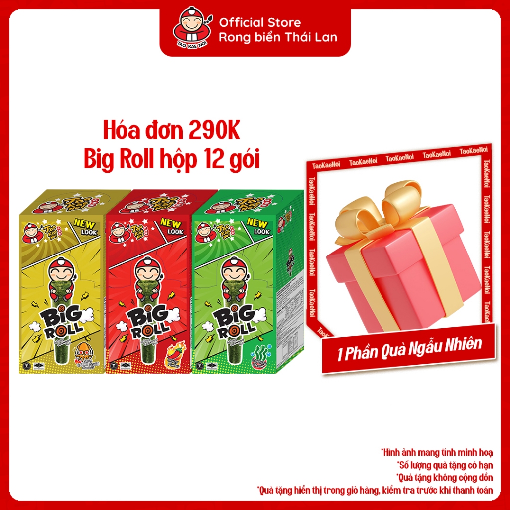 [ĐƠN 290K TẶNG 1 QUÀ NGẪU NHIÊN] Snack Rong Biển TaoKaeNoi BIG ROLL Hộp 12 Gói Nhập Khẩu Thái Lan