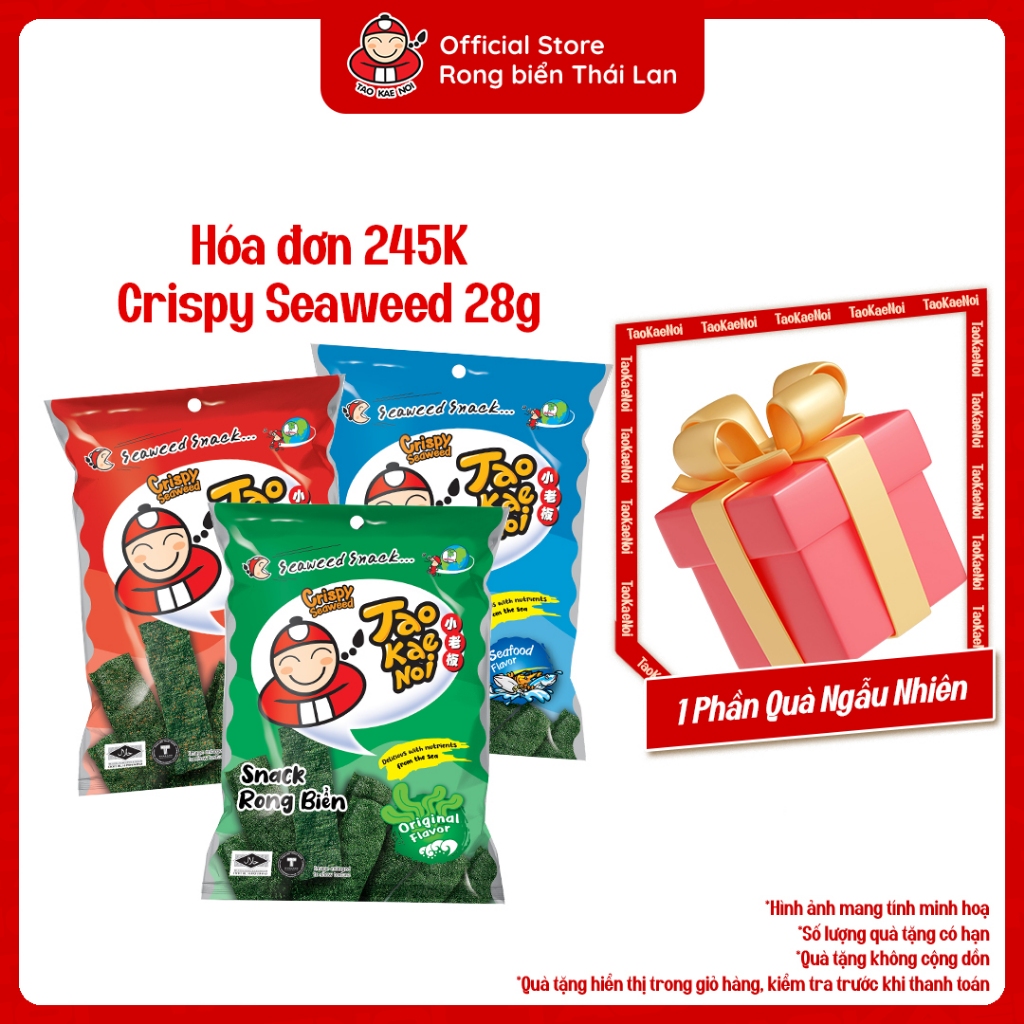 [ĐƠN 245K TẶNG 1 QUÀ NGẪU NHIÊN] Snack Rong Biển TaoKaeNoi CRISPY SEAWEED 28g Nhập Khẩu Thái Lan