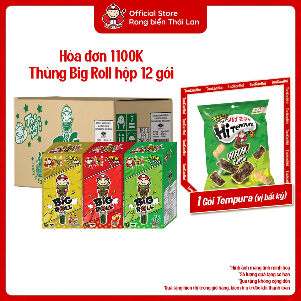 [ĐƠN 1100K TẶNG 1 GÓI TEMPURA] Thùng 12 Hộp Snack Rong Biển BIG ROLL Hộp 12 Gói Nhập Khẩu Thái Lan