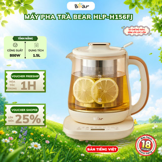 Ấm pha trà tự động giữ nhiệt bằng điện 1.5L Bear HLP-H156FJ,Bình máy thuỷ tinh,10 Chế độ,Kèm Lõi Lọc