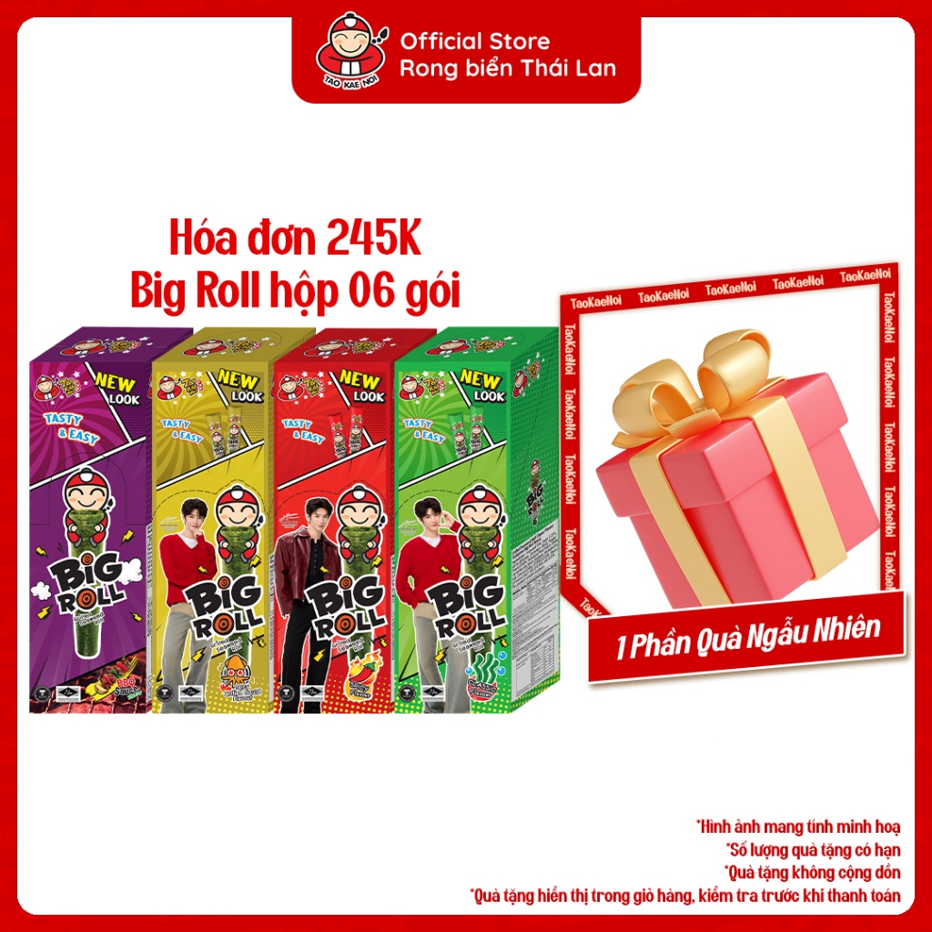 [ĐƠN 245K TẶNG 1 QUÀ NGẪU NHIÊN] Snack Rong Biển TaoKaeNoi BIG ROLL Hộp 6 Gói Nhập Khẩu Thái Lan