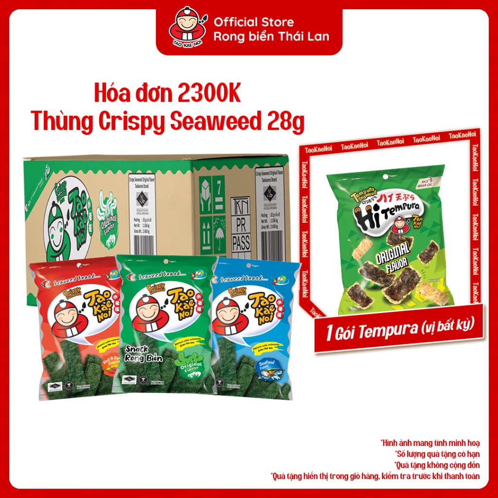 [ĐƠN 2,3TR TẶNG 1 GÓI TEMPURA] Thùng 48 Gói Snack Rong Biển CRISPY SEAWEED 28G TaoKaeNoi Thái Lan