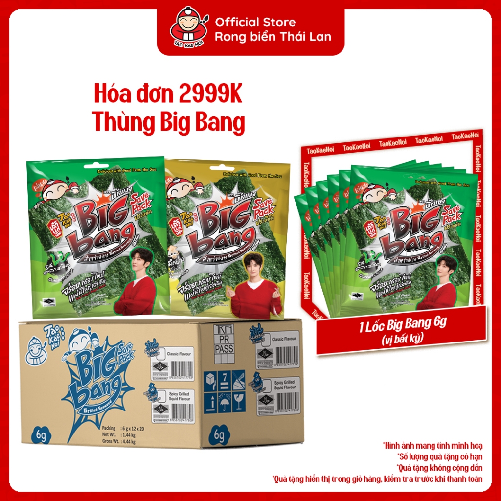 [ĐƠN 2,9TR TẶNG 1 LỐC BIG BANG] Thùng 20 Lốc Snack Rong Biển TaoKaeNoi BIG BANG Nhập Khẩu Thái Lan