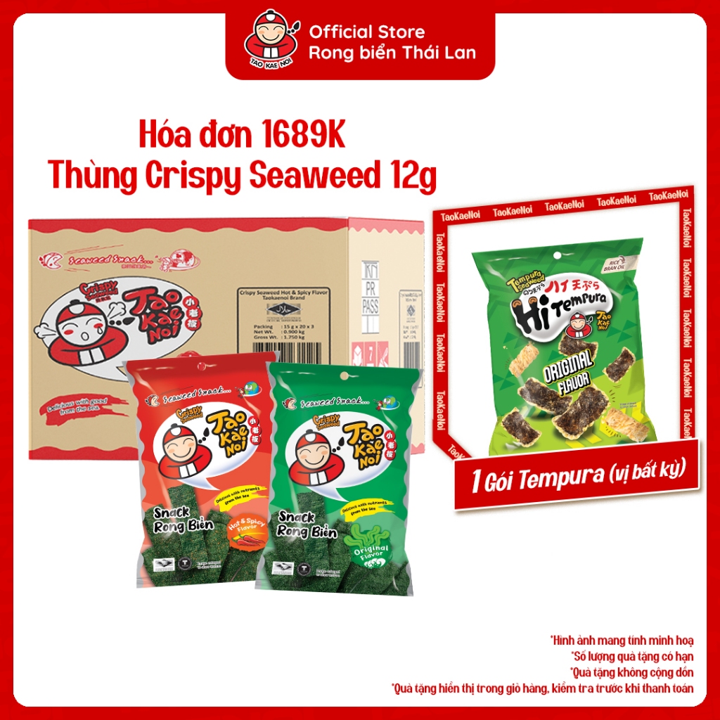 [ĐƠN 1689K TẶNG 1 GÓI TEMPURA] Thùng 60 gói Rong Biển TaoKaeNoi CRISPY SEAWEED 12G Nhập Khẩu Thái Lan