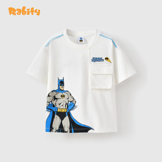 [BST Mới DC Hero - Batman] Áo thun ngắn tay túi hộp bé trai Rabity 100.014