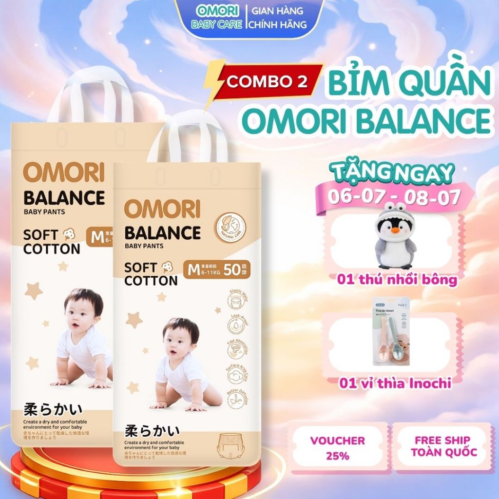 COMBO 2 Tã/ Bỉm Quần OMORI OMORI BALANCE, Thoáng Khí M50/L46/XL42/XXL40/XXXL38 Cho Bé Từ 6 - 20kg
