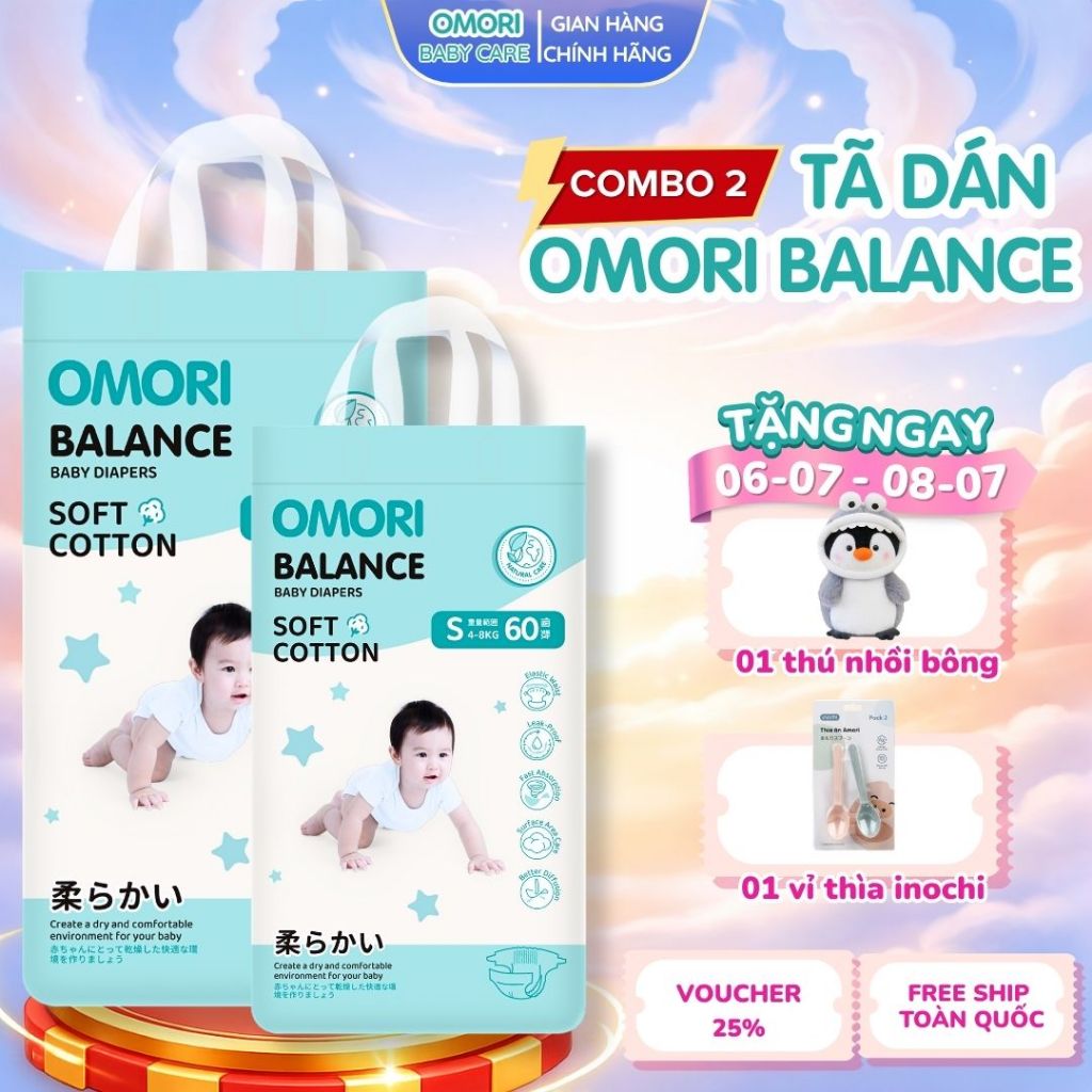Combo 2 Bịch Tã/ Bỉm Dán OMORI BALANCE Mềm, Êm, Khô Thoáng NB66/S60/M54 Cho Bé Từ 3 - 11kg