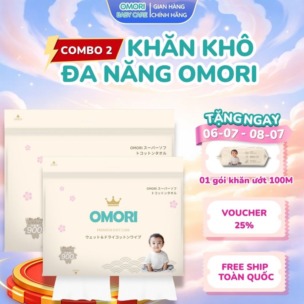 Combo 2 Khăn Vải Khô Đa Năng OMORI An Toàn, Mềm Mại Dành Cho Mẹ và Bé 900g