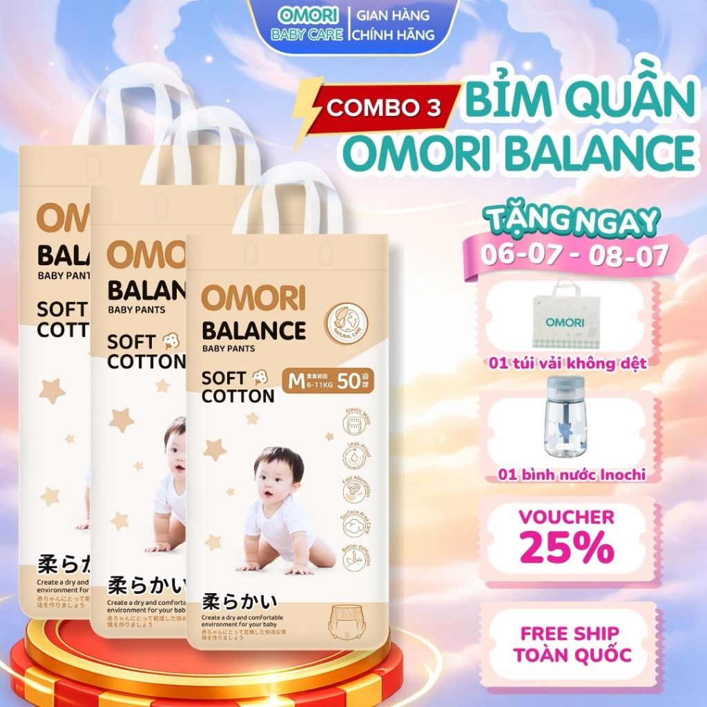 Combo 3 Bịch Tã/Bỉm Quần Omori Balance M50/L46/XL42/XXL40/XXXL38 Cho Bé Từ 6 - 20kg
