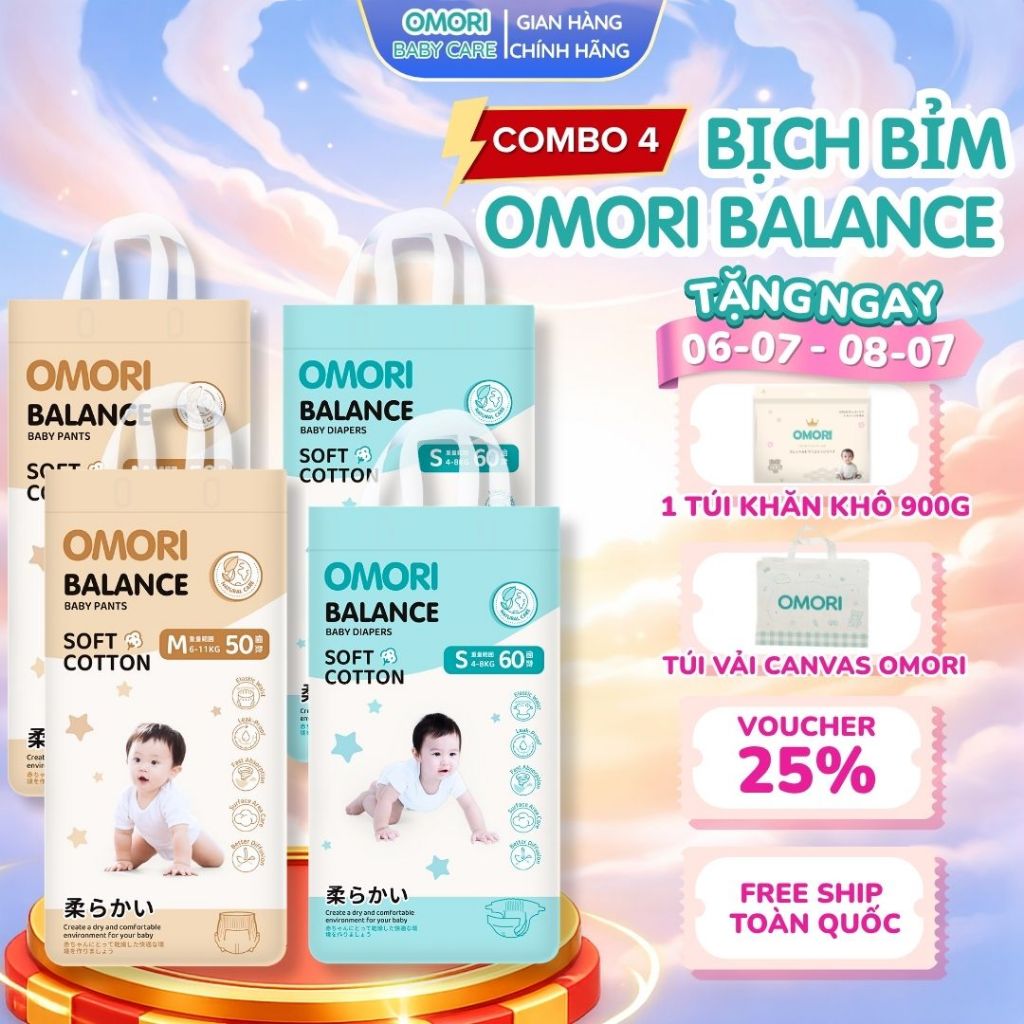 Combo 4 Bịch Tã/Bỉm Dán, Quần OMORI BALANCE Mỏng Nhẹ Thấm Hút Cho Bé
