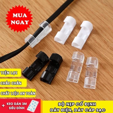 COMBO 20 Nẹp Dây Điện Dán Tường Siêu Dính, Kẹp Dây Điện Cố Định - Giữ Dây Điện An Toàn Tiện Lợi Dễ Lắp Đặt 88068