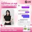 Cà Phê Nấm Men Giảm Cân Cấp Tốc NA COFFE Cà Phê Làm Gầy Kháng Mỡ Hộp 12 Gói