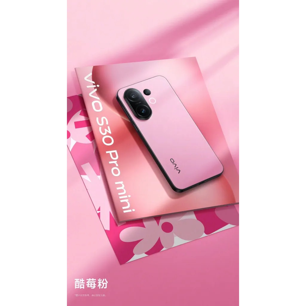Điện thoại Vivo S30 Pro mini - Máy Trần | BigBuy360 - bigbuy360.vn