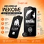 Cường Lực iPhone Full Màn WK WTP-009 cho iphone X/XR/Xs/Max/11/12/13/14/15/16/17/Pro/Plus/Pro Max